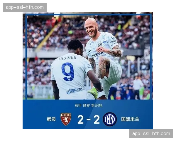 迪马尔科两度助攻，成为国米战平都灵关键先生